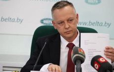 Сбежавшего в Беларусь польского судью обвинили в шпионаже