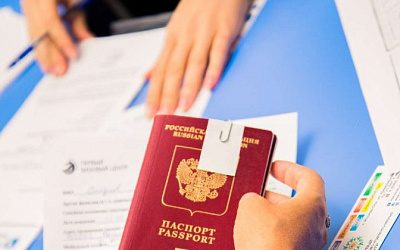 Страны Балтии и ряд других государств ЕС перестали принимать документы на визы от россиян