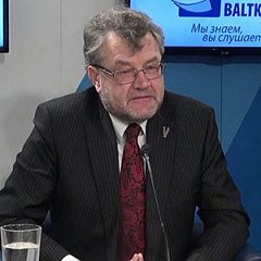 ТРЕЗИНЬШ Валдис