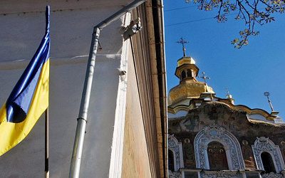 Украинская православная церковь объявила о полной независимости