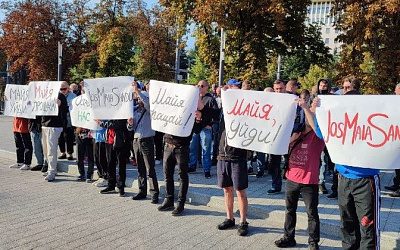 В Молдове прошла акция протеста у дома президента