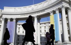 Украина выразила солидарность с высланными из России дипломатами