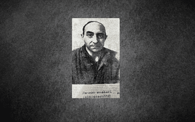 «Палач из Людвигсбурга»: как в СССР сначала посадили нациста Шюле, потом выпустили, а затем снова пытались схватить  