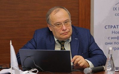 Экономист назвал условия для рассмотрения вопроса о создании единой валюты России и Беларуси