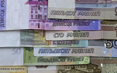 Российский, белорусский или общий: какой рубль будет в Союзном государстве
