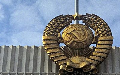 Украинца оштрафовали за лайк под гербом СССР