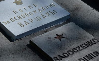 МИД РФ: вандализм на русских воинских мемориалах в ЕС стал тревожной тенденцией