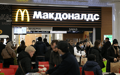 В Беларуси бывшие рестораны сети McDonald’s перезапустят под новым брендом