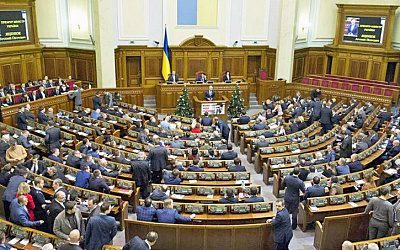 На Украине зарегистрирован законопроект об импичменте