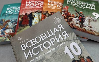 Россия и Беларусь выпустят общие учебники истории для школ и вузов