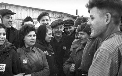 Советского мальчика угнали в Германию, где над ним издевались. С приходом Красной Армии его начали называть «господин Вася»