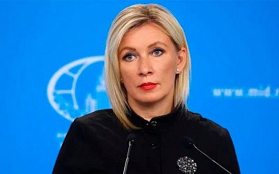 В МИД РФ обвинили Кишинев в блокировке гуманитарной помощи Приднестровью