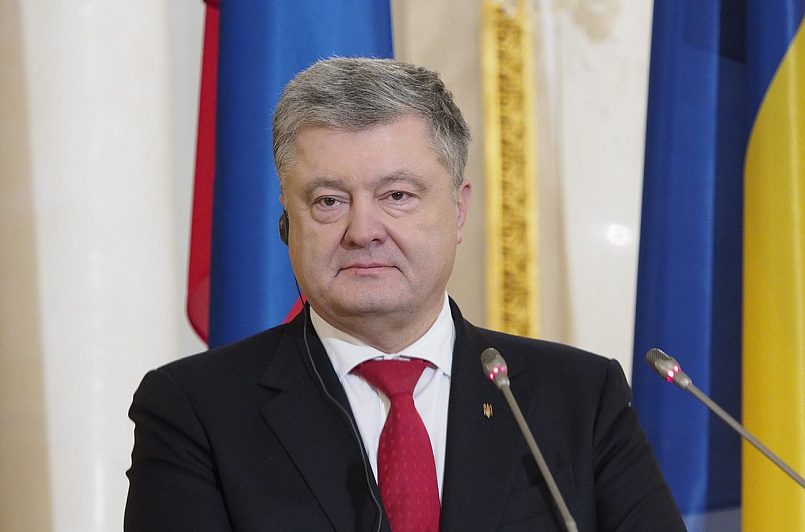 Пятый президент Украины — Петр Порошенко фото