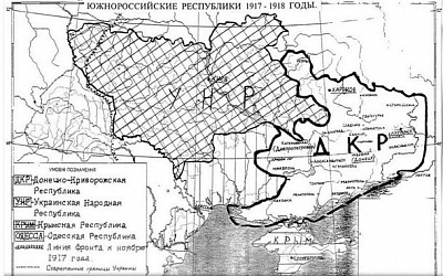Донецко-Криворожская советская республика