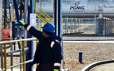 Польша подписала соглашение по поиску газа на Украине