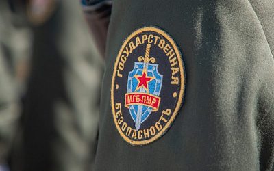 МГБ Приднестровья: спецслужбы Украины вербуют жителей ПМР для сбора информации о военных РФ