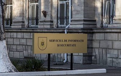 В Молдове обвинили Россию в попытке подорвать отношения между Кишиневом и Киевом