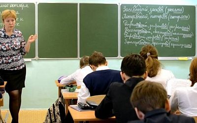В Литве предложили отказаться от госэкзамена по русскому языку
