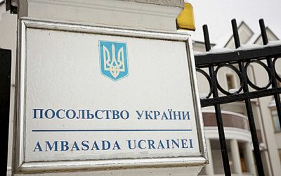 СМИ сообщили о слежке спецслужбами Молдовы за украинскими дипломатами