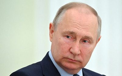 Путин: на Западе продолжают вынашивать планы против России