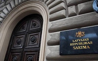 В Сейме Латвии скандалят из-за законопроекта о возможном количестве гендеров