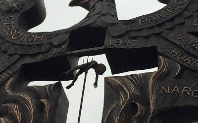 Киев осудил решение Польши почтить память жертв Волынской резни