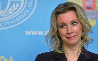 МИД РФ отказался комментировать ответные меры в отношении эстонских дипломатов