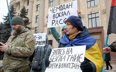Плевать на мнение Евросоюза: на Украине усилят дискриминацию русских