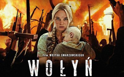 В Риге состоялся показ фильма о Волынской резне
