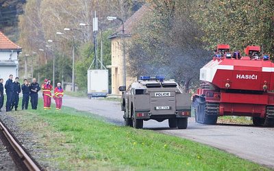В Чехии уничтожили документы о взрывах во Врбетице, в которых обвиняли Россию