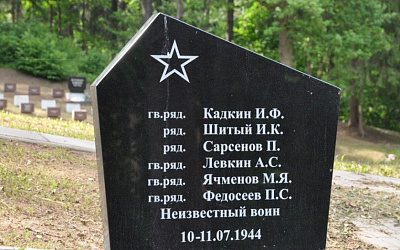 Литва продолжает войну с советскими памятниками