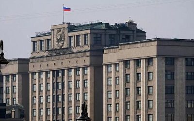 Госдума рекомендует РФ подготовить ответные меры в отношении Латвии