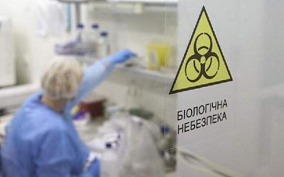 Стало известно, с какого времени США финансируют исследования биооружия на Украине