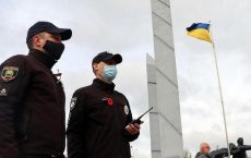 Украинская полиция возбудила 13 уголовных дел против участников мероприятий 9 мая