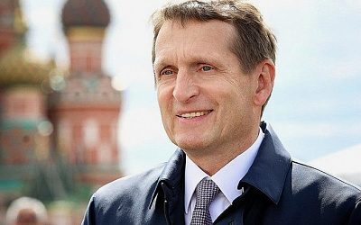 Нарышкин напомнил странам Балтии о плюсах вхождения в состав России