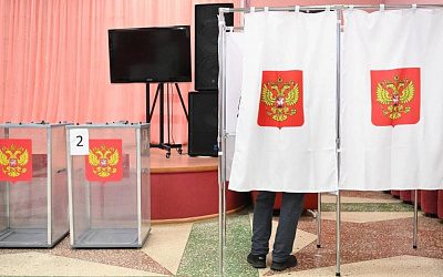 Страны Прибалтики пытаются сорвать выборы президента РФ