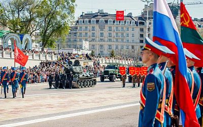 В Приднестровье отказались от проведения Парада Победы