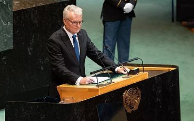 Президент Литвы предложил сделать Иерусалим столицей Израиля и Палестины