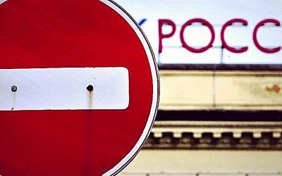 Прибалтика признала неспособность возместить ущерб от санкций