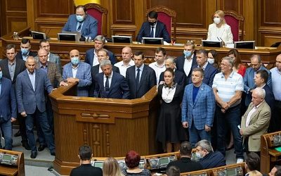 В Верховной раде Украины приостановили работу партии «Оппозиционная платформа — За жизнь»