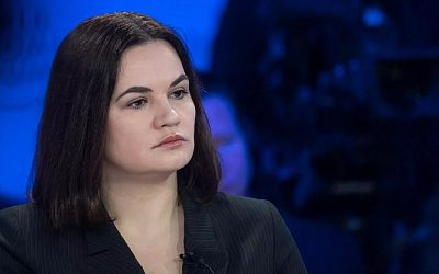 Тихановская отказалась от поездки в Армению из-за решения Литвы