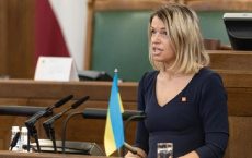 Прокуратура Латвии объявила в розыск экс-депутата Сейма за поддержку России