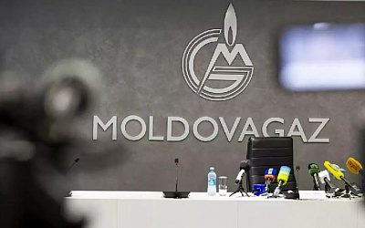 В Молдове началась перезагрузка газового рынка