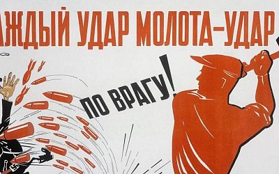 Медведев поздравил россиян с 1 Мая плакатом с Зеленским