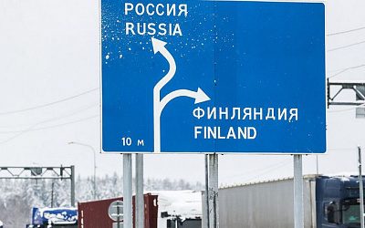 Финляндия отказалась открывать КПП на границе с Россией