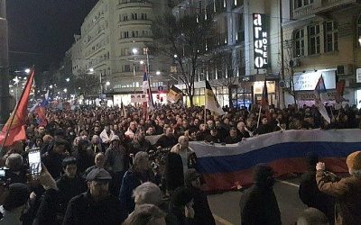 В столице Сербии прошел митинг в поддержку России (видео)