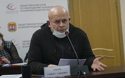 В России предложили установить стенд в память о 16-й Литовской стрелковой дивизии