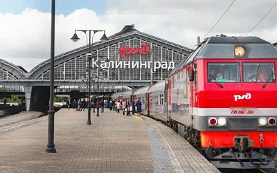 В транзитных поездах в Калининград через Литву увеличили число пассажиров