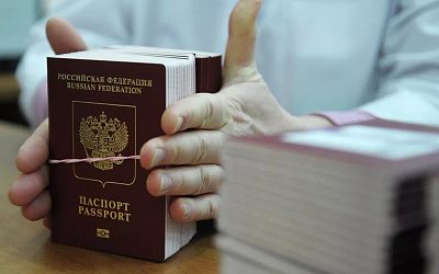 Польша перестанет признавать небиометрические загранпаспорта россиян