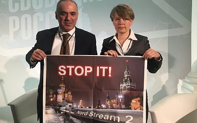 Свергнуть Путина и отдать Крым: что предлагали на форуме расчленителей России